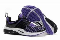 NIKE VENDIMIA 