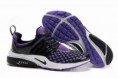 NIKE VENDIMIA 